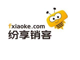 浙江眾略企業管理咨詢