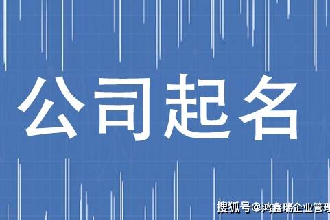 鴻鑫瑞企業管理咨詢的個人展示頁